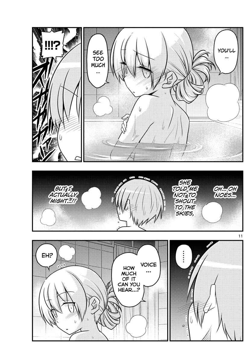 Chapter 85 - Page 11