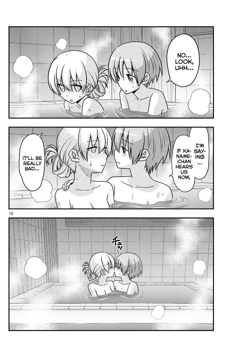 Chapter 85 - Page 12
