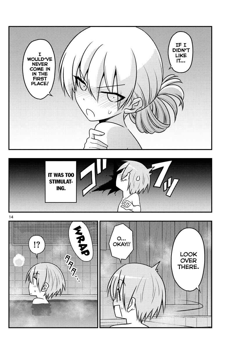 Chapter 85 - Page 14