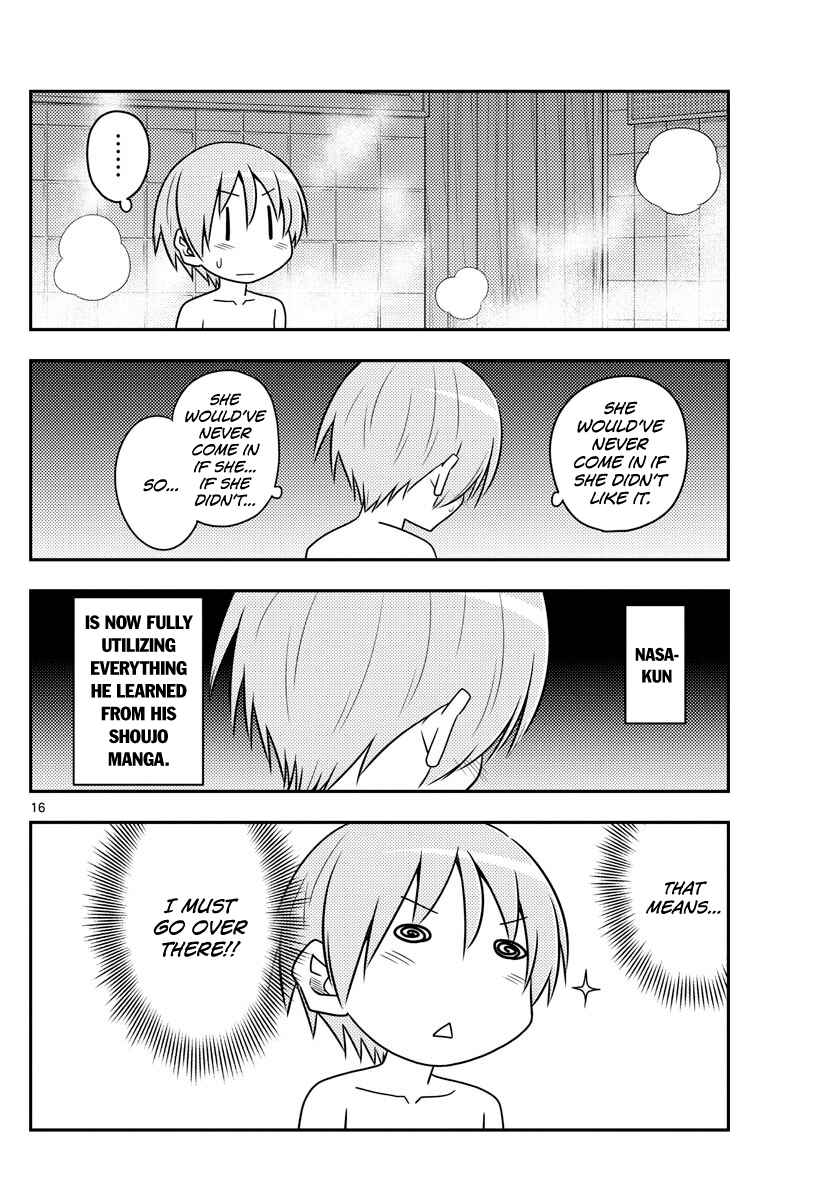 Chapter 85 - Page 16