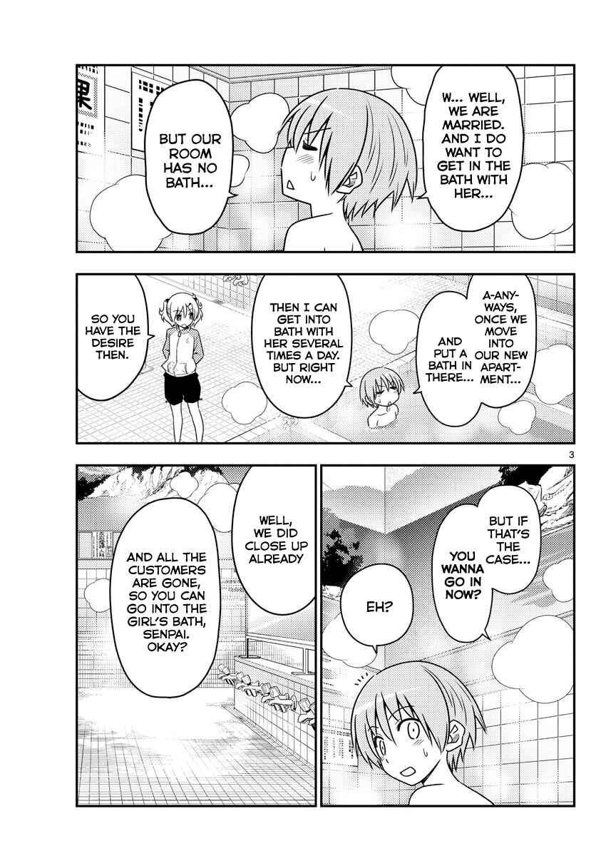 Chapter 85 - Page 3