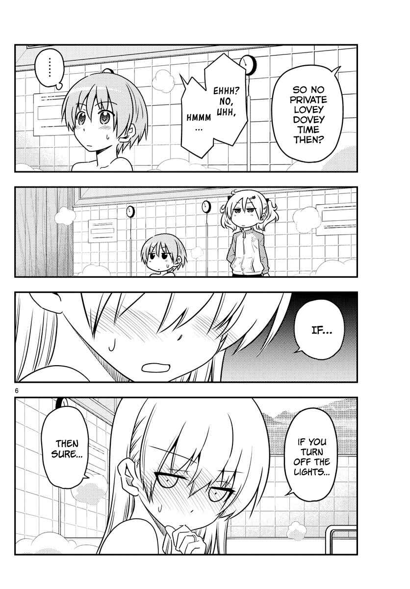 Chapter 85 - Page 6
