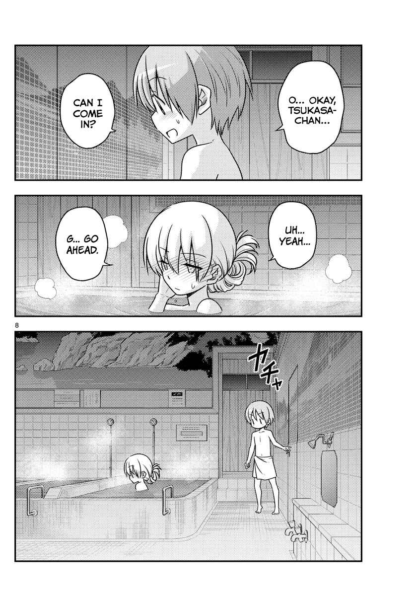 Chapter 85 - Page 8