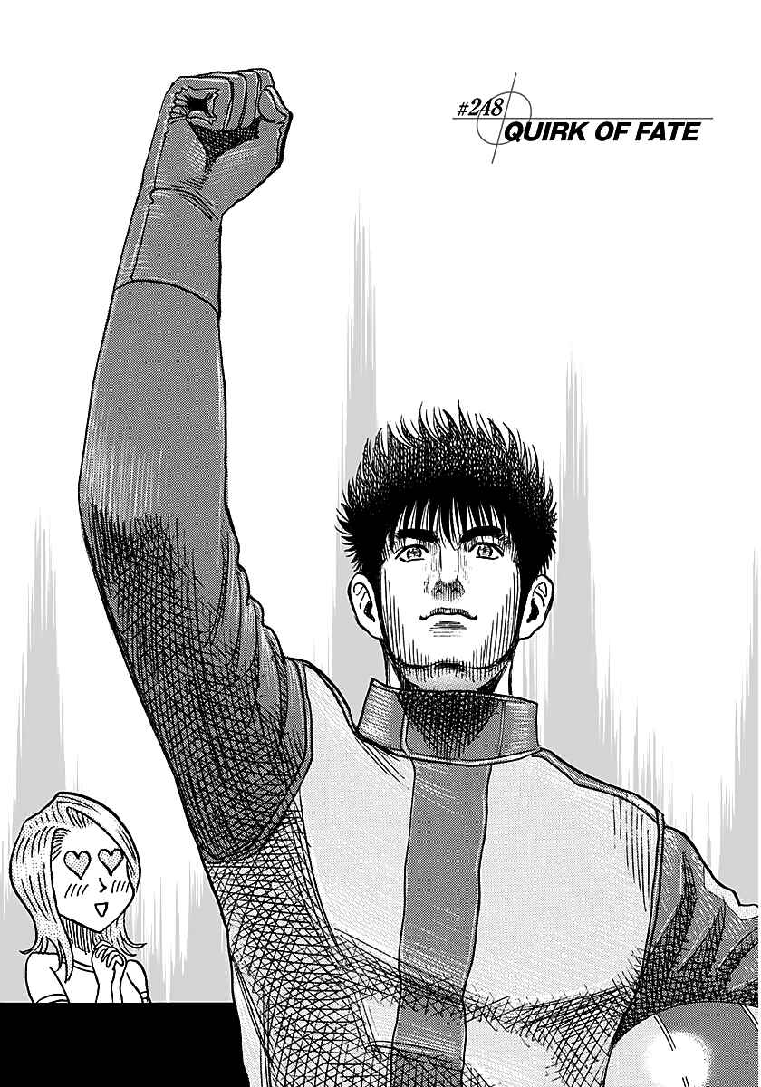 Chapter 248 - Page 1