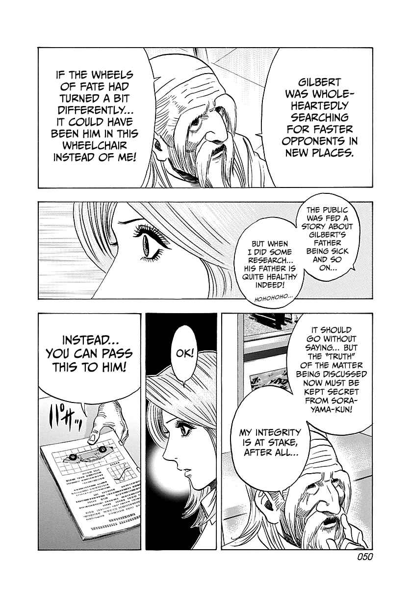 Chapter 248 - Page 11