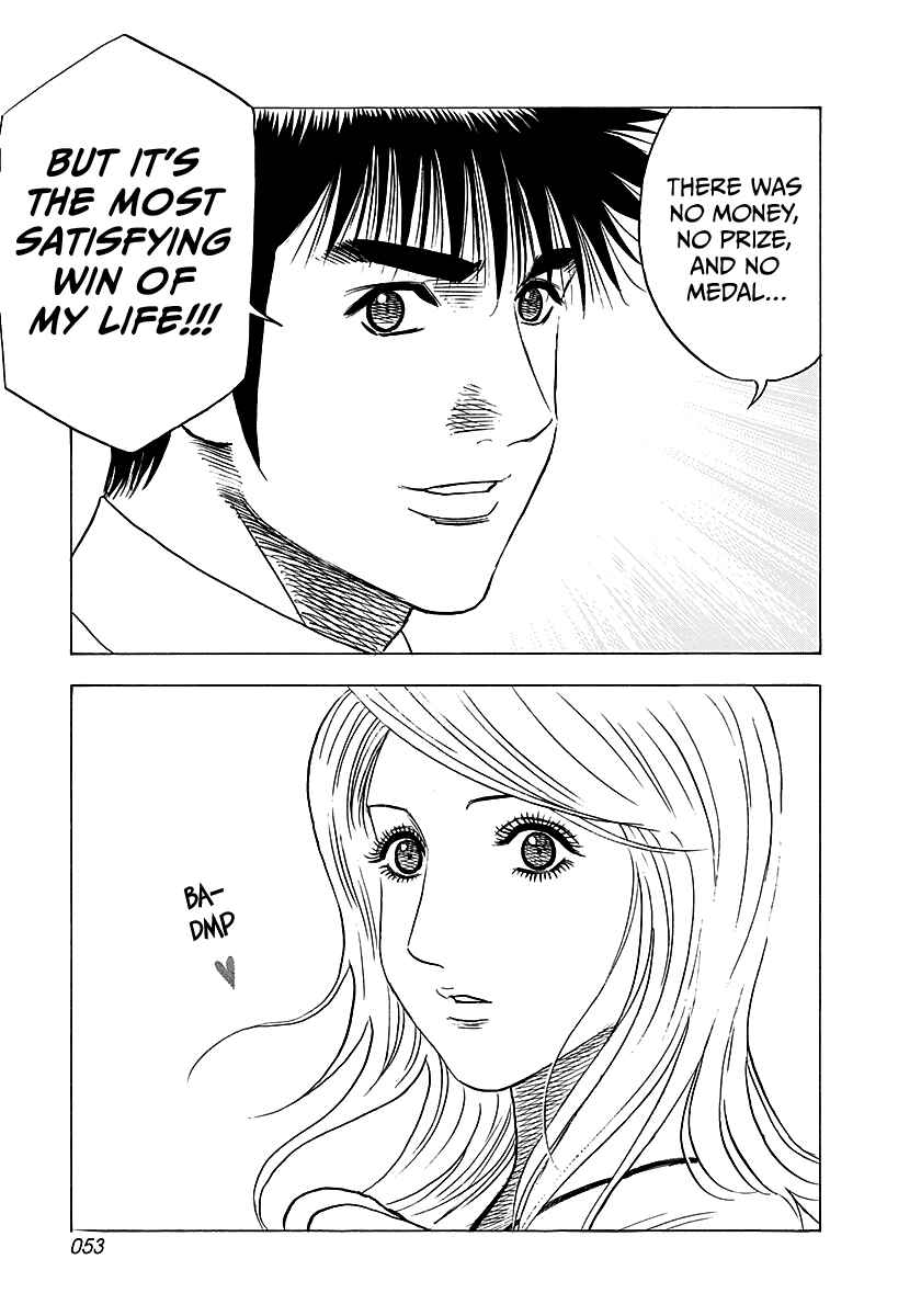 Chapter 248 - Page 14