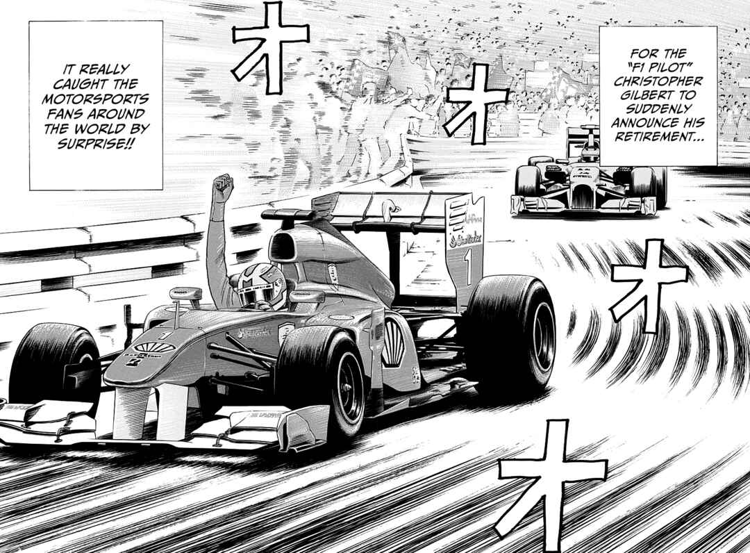Chapter 248 - Page 4