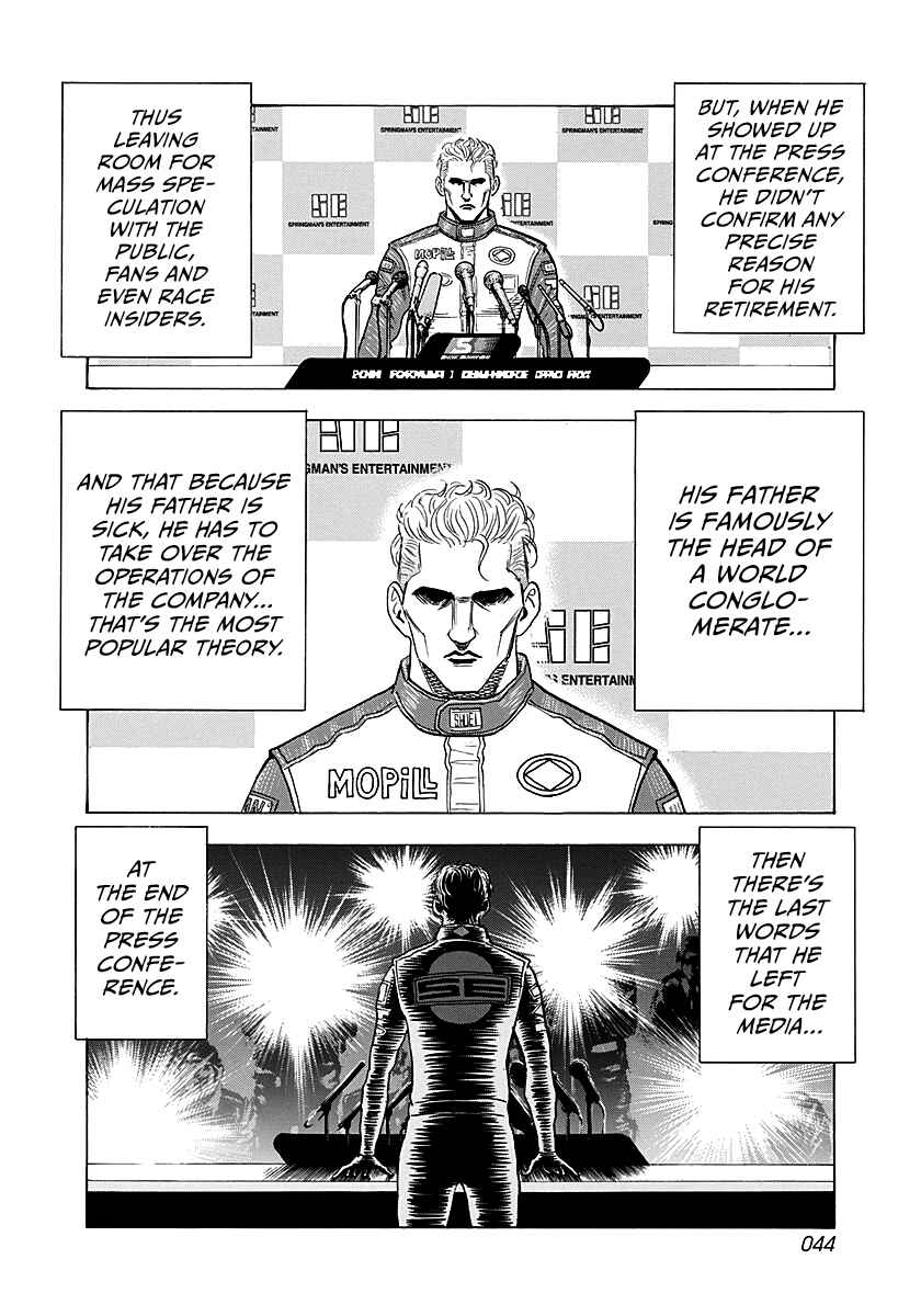 Chapter 248 - Page 5