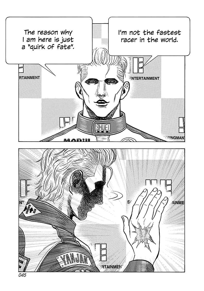 Chapter 248 - Page 6
