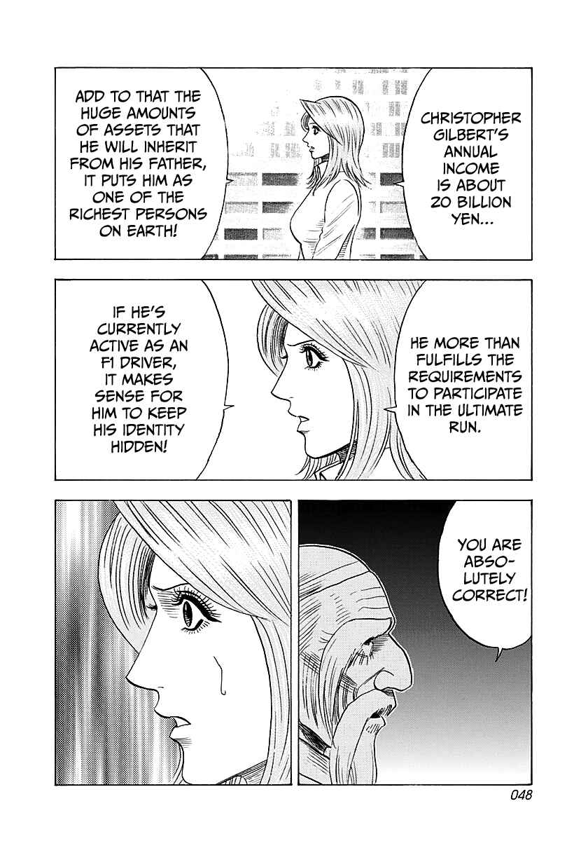 Chapter 248 - Page 9
