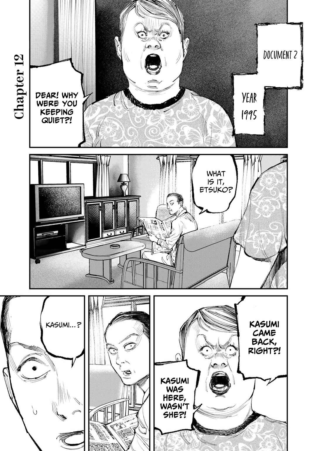 Chapter 12 - Page 1