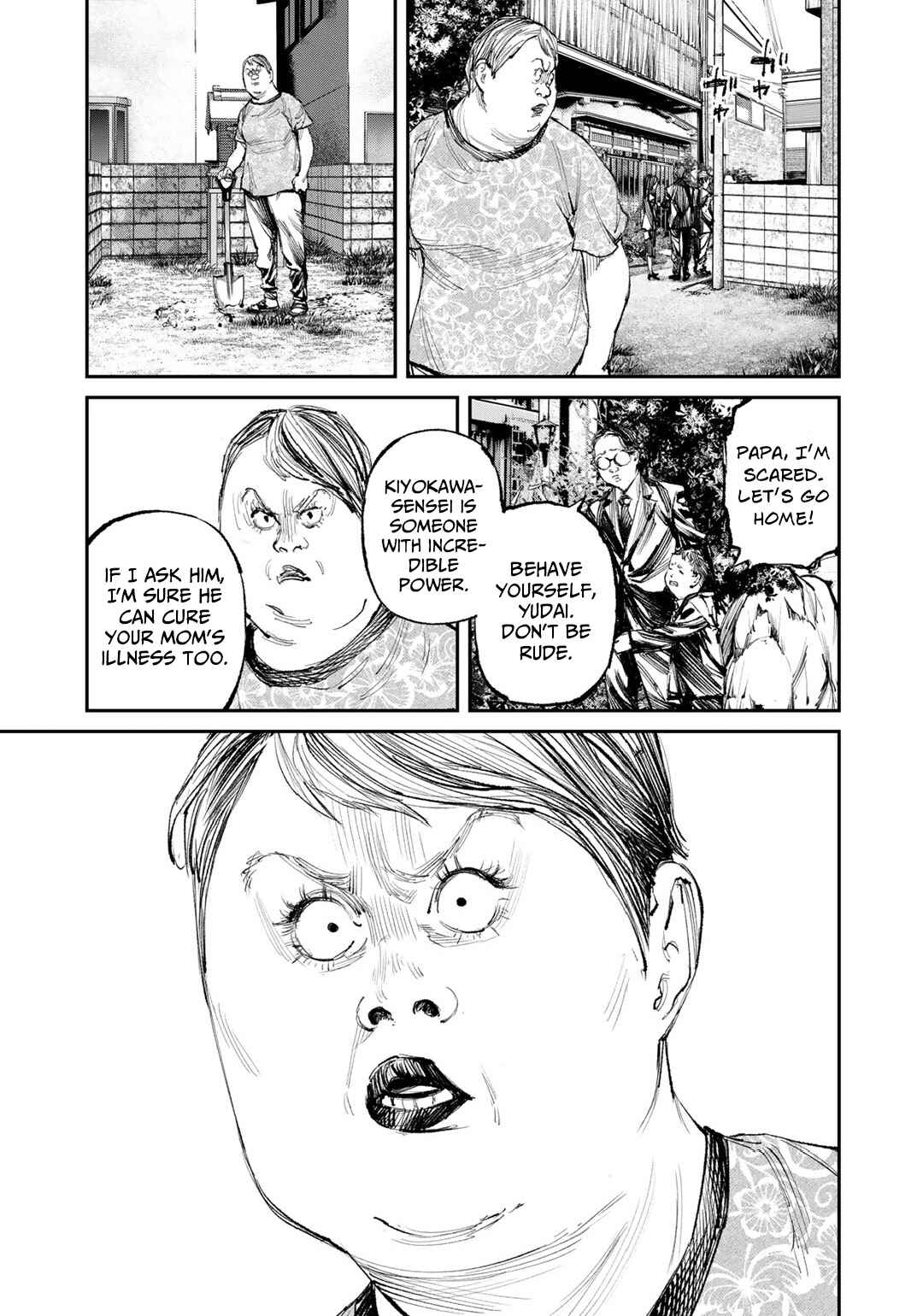 Chapter 12 - Page 11