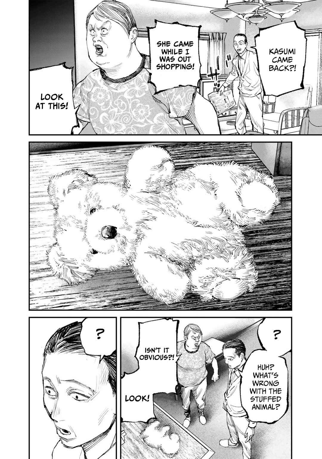 Chapter 12 - Page 2