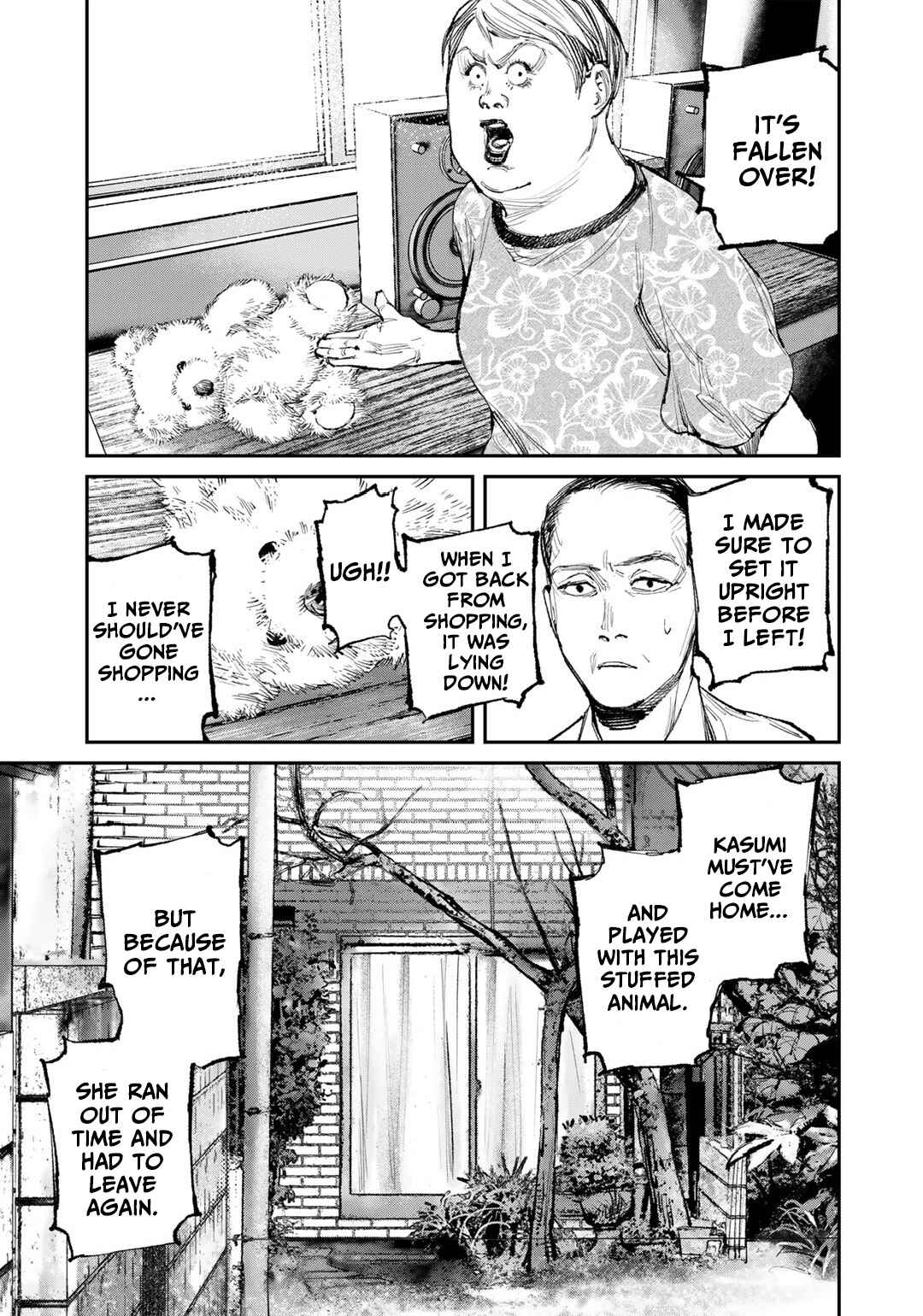 Chapter 12 - Page 3