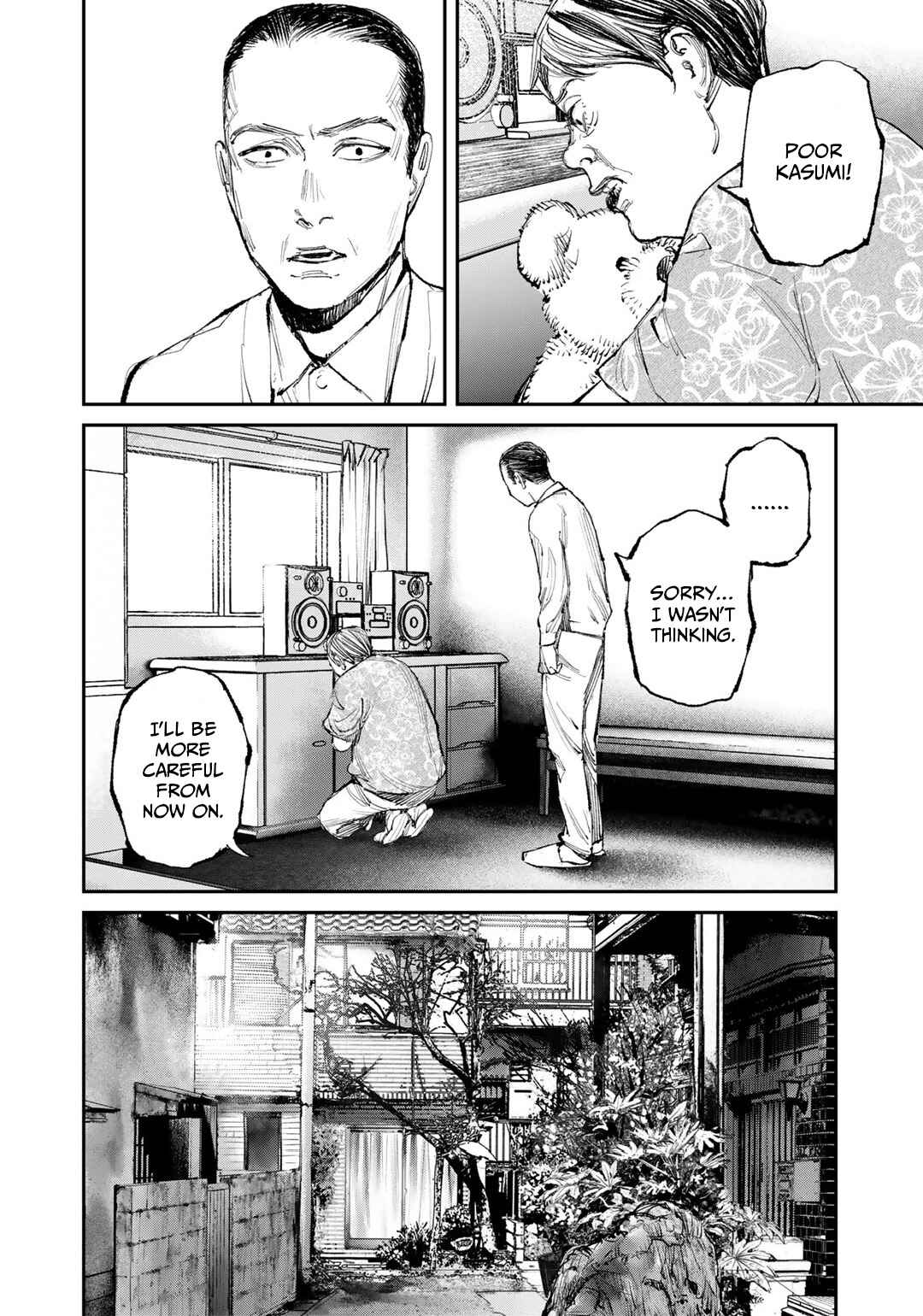 Chapter 12 - Page 4