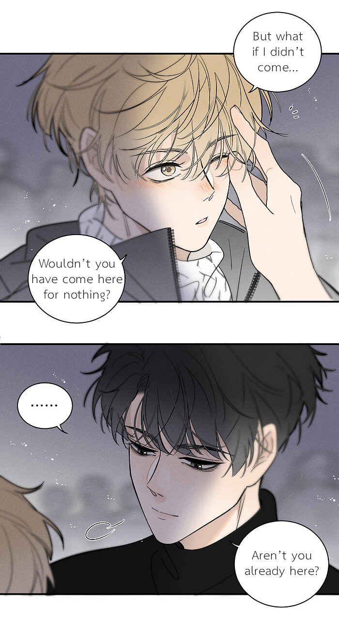 Chapter 151 - Page 7