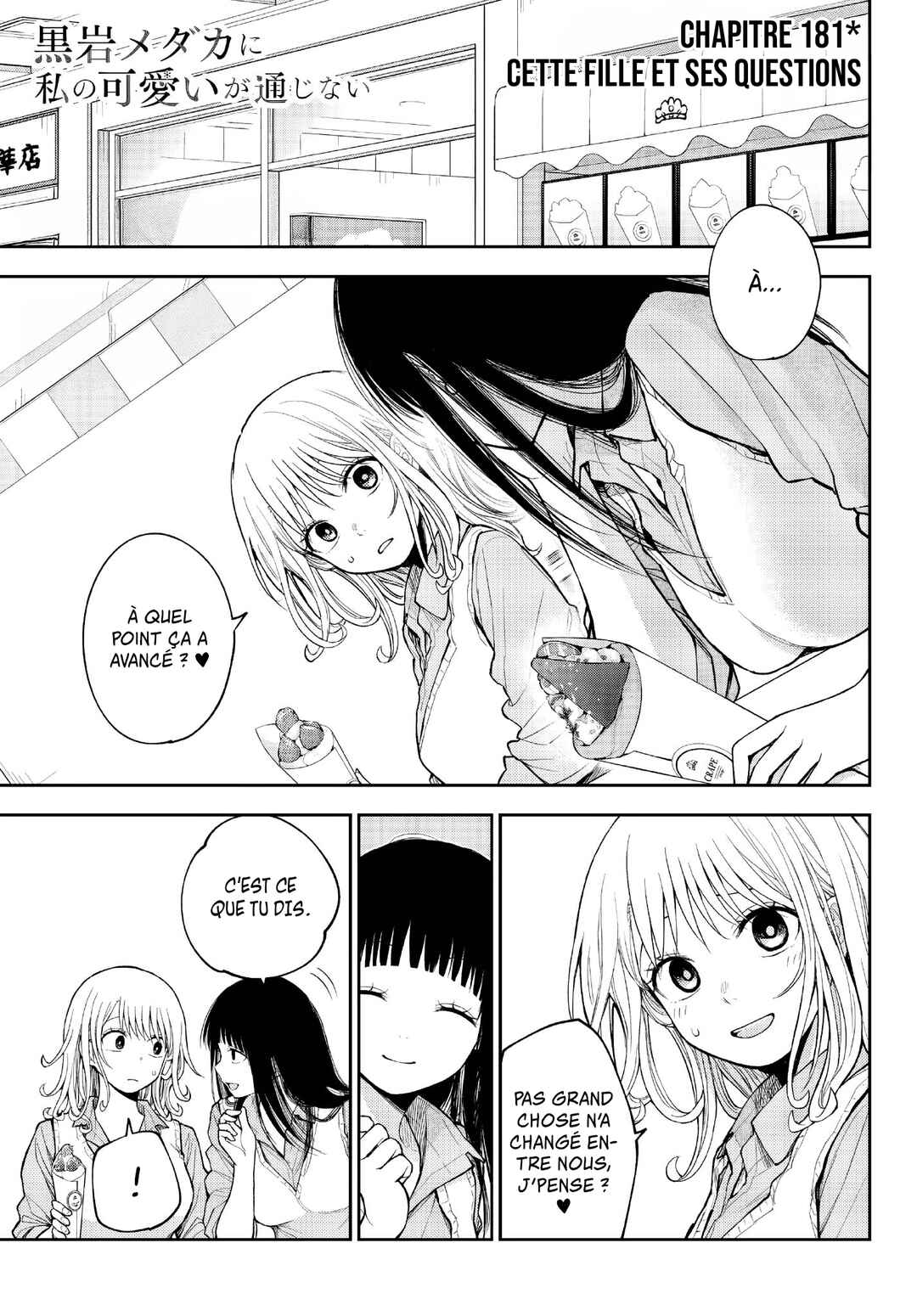 Chapter 181 - Page 1