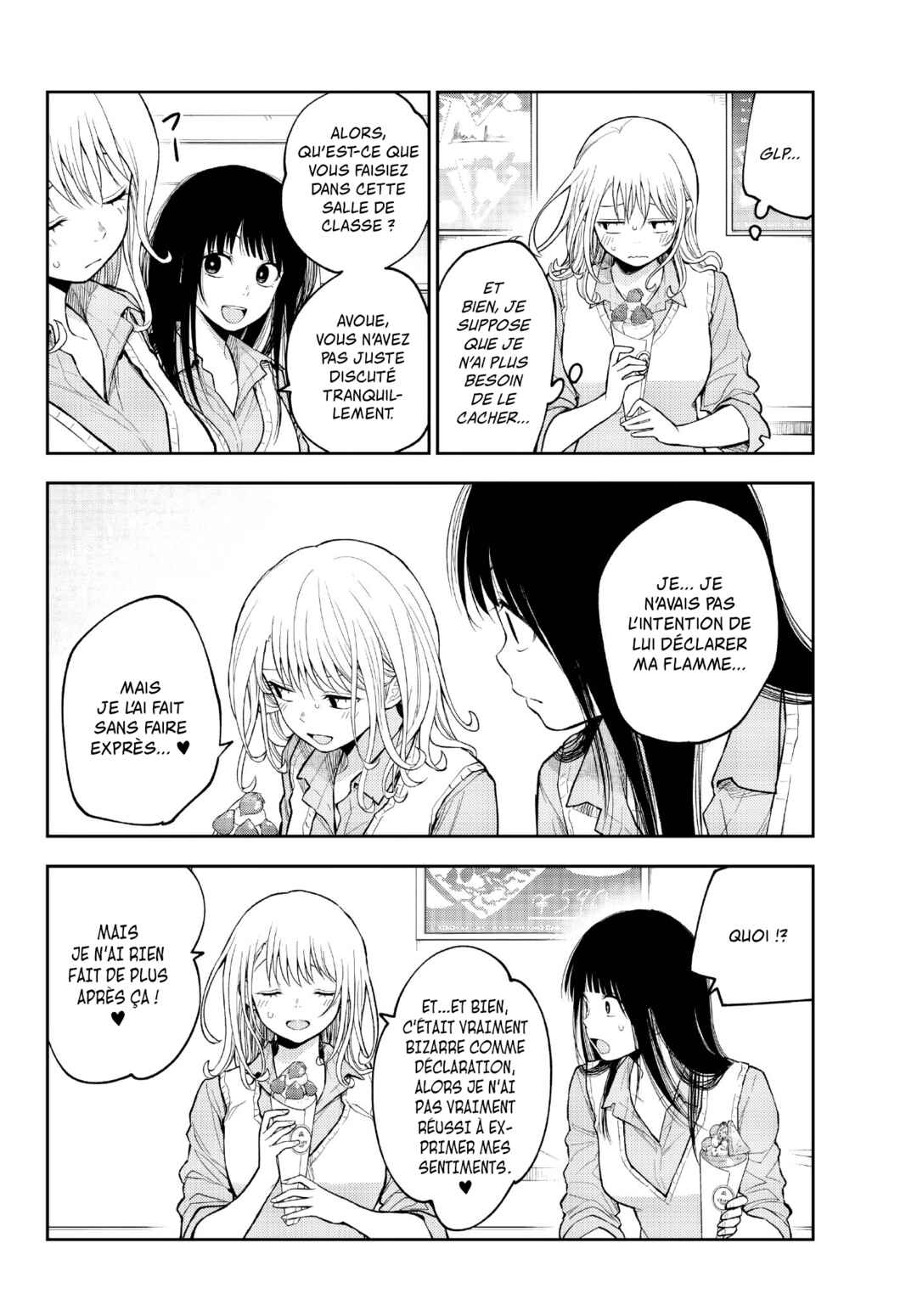 Chapter 181 - Page 6