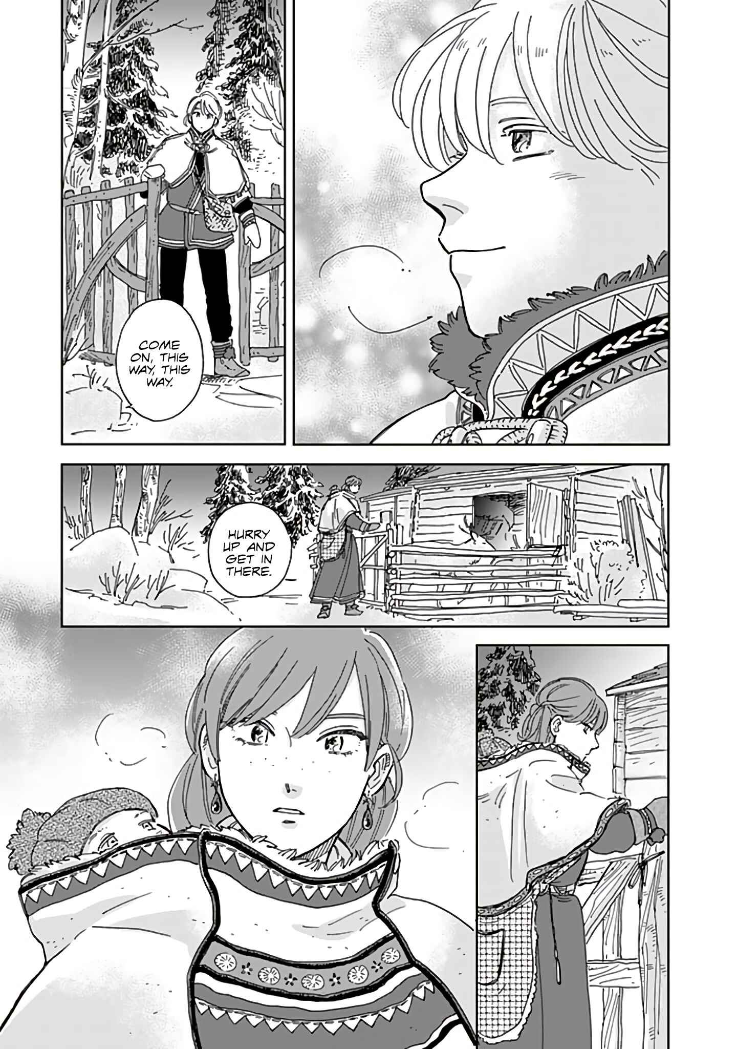 Chapter 74 - Page 14
