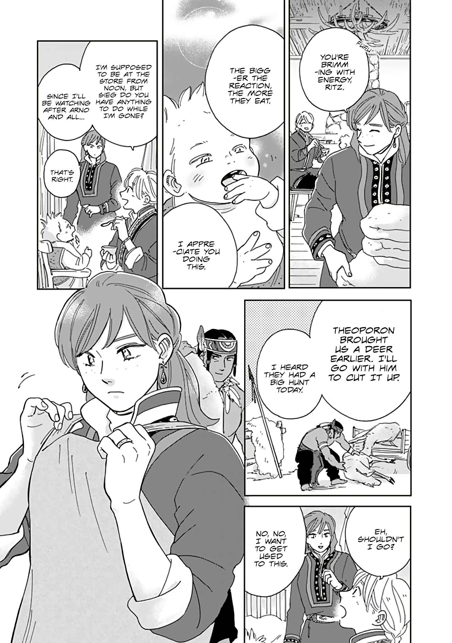 Chapter 74 - Page 3