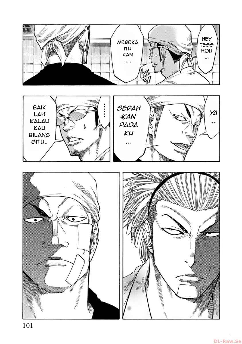 Chapter 43 - Page 6