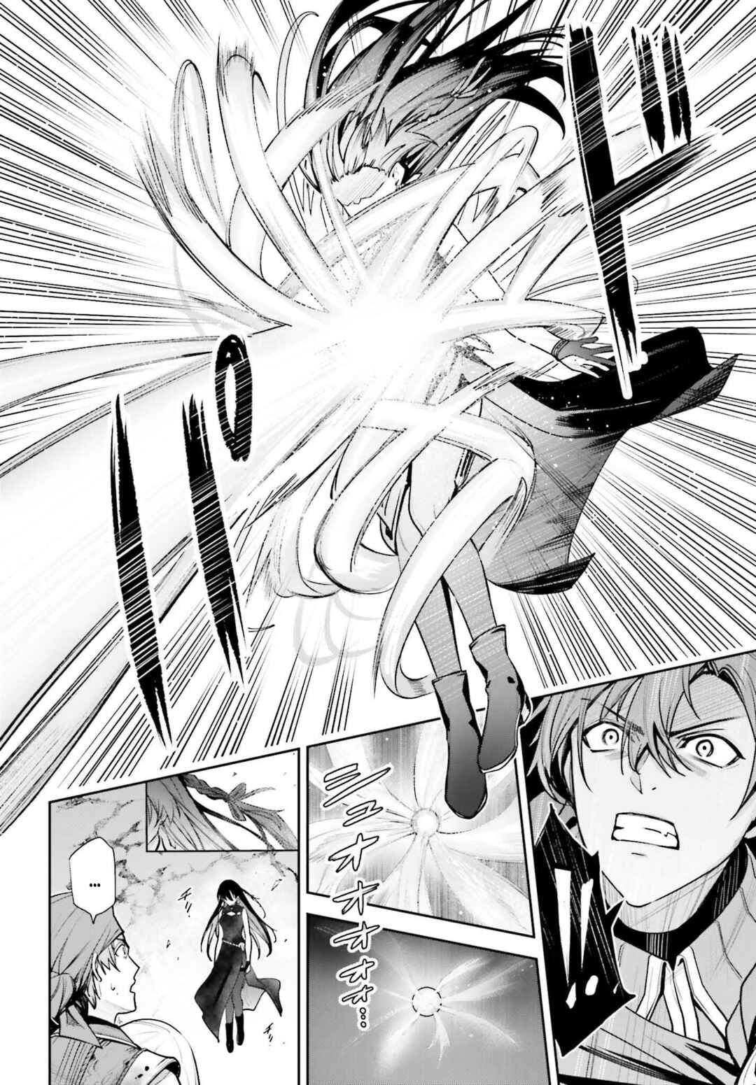 Chapter 48 - Page 10