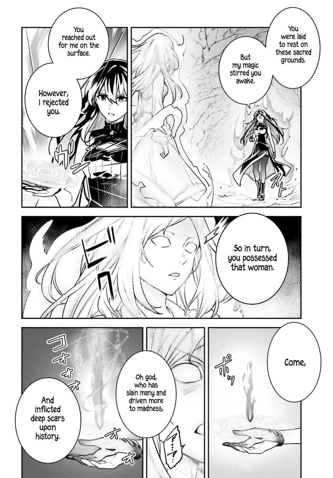 Chapter 48 - Page 2