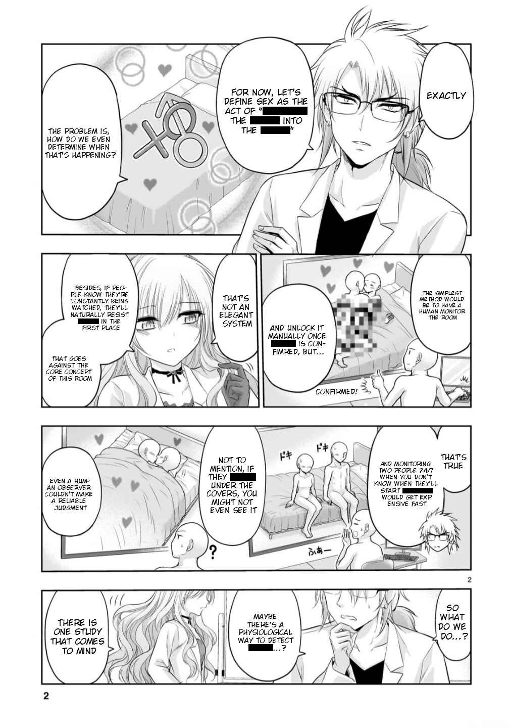 Chapter 104.51 - Page 3