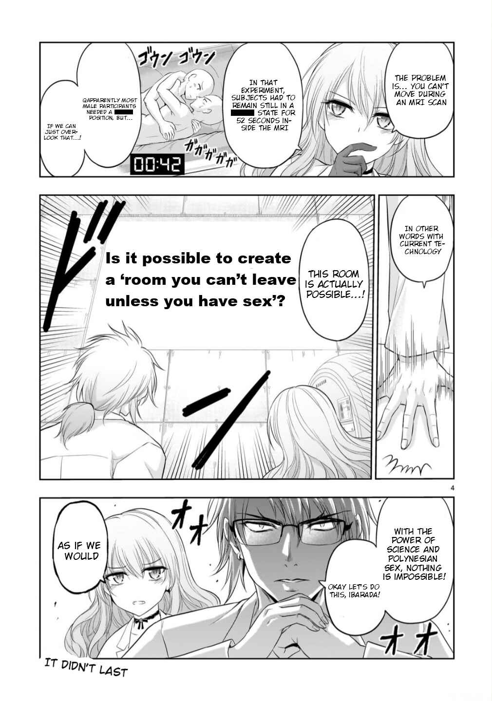 Chapter 104.51 - Page 5