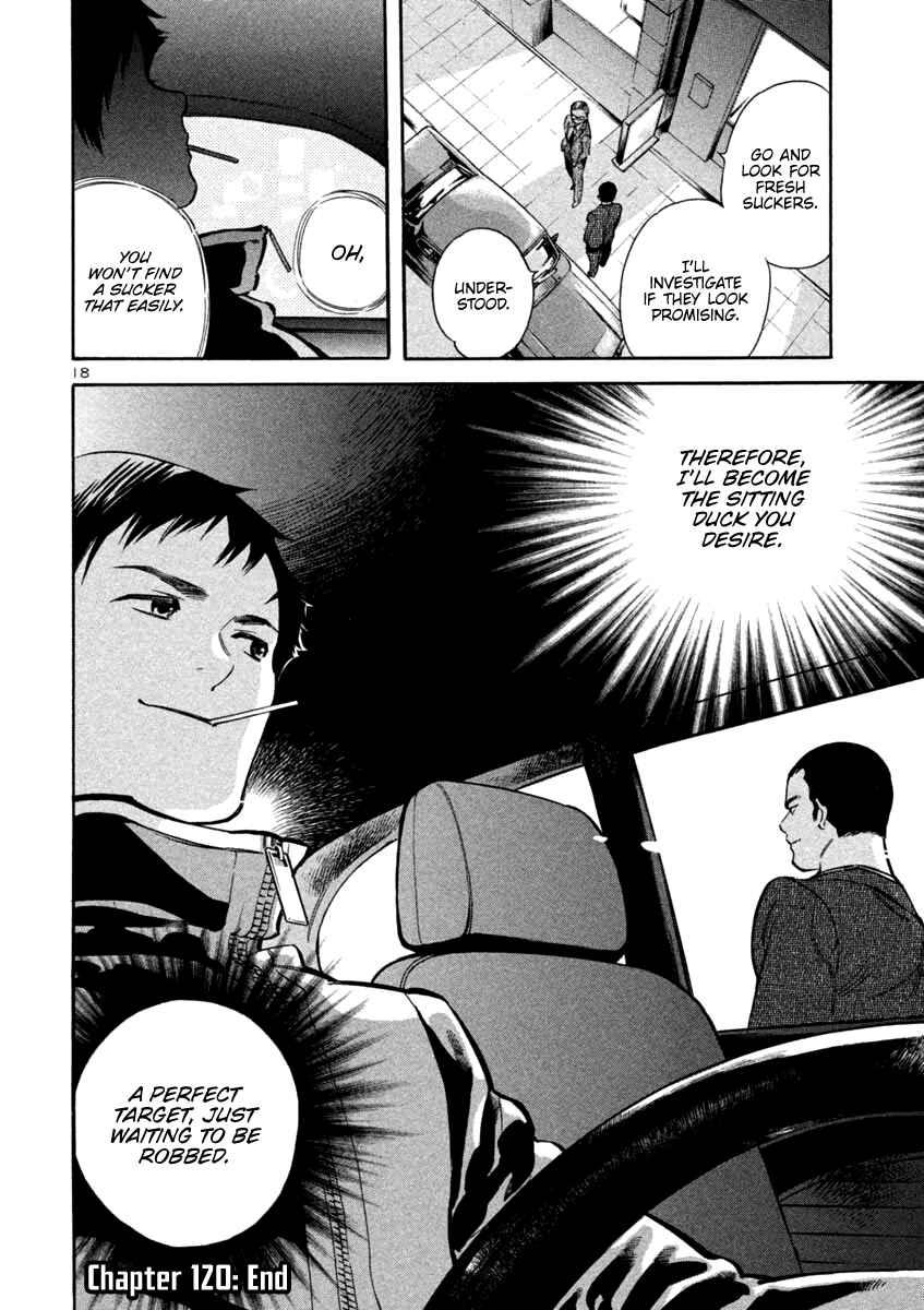 Chapter 120 - Page 17