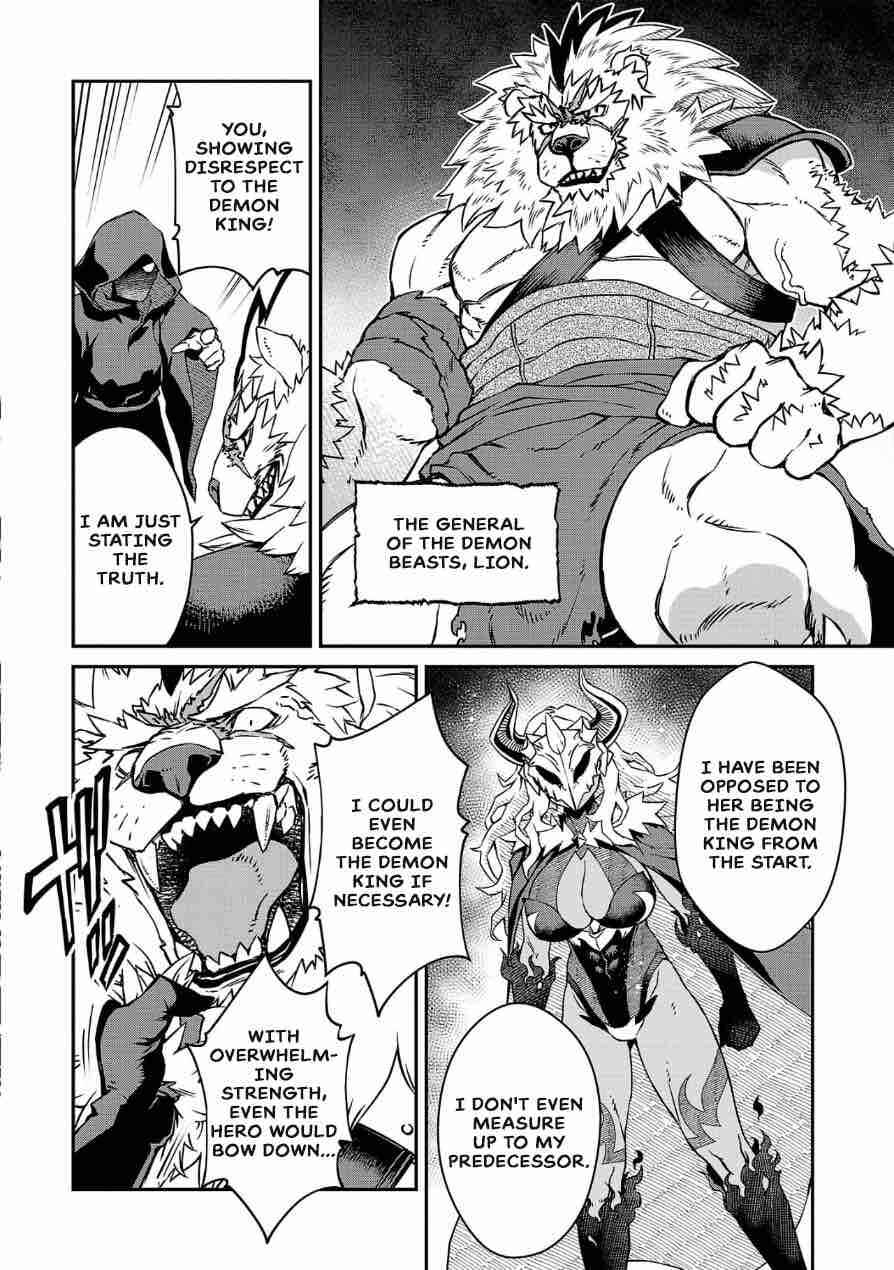 Chapter 3 - Page 2