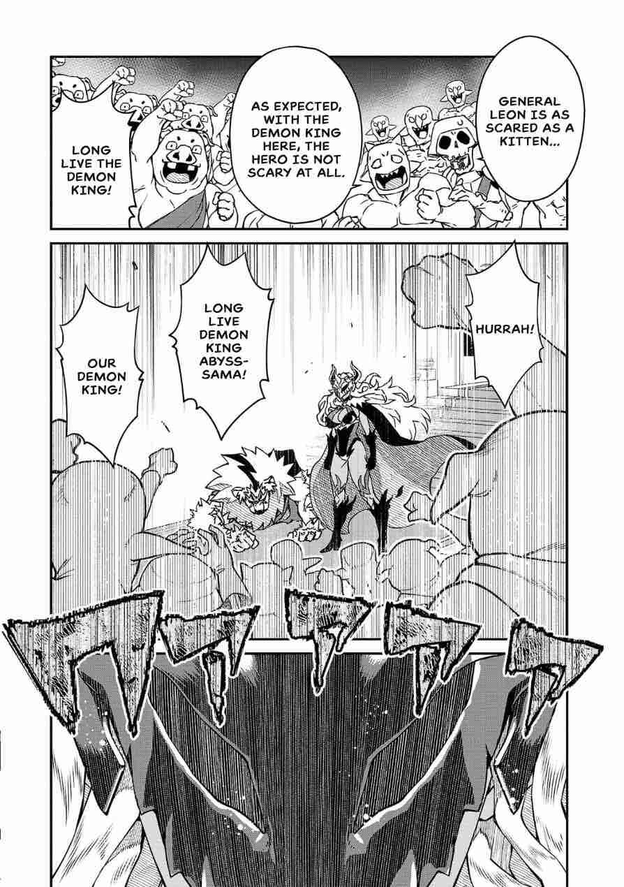 Chapter 3 - Page 4