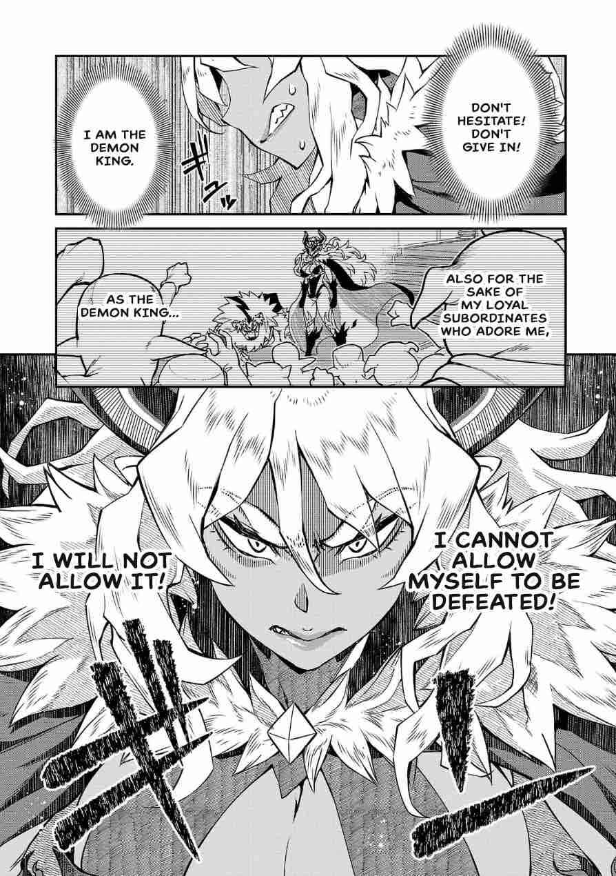Chapter 3 - Page 7