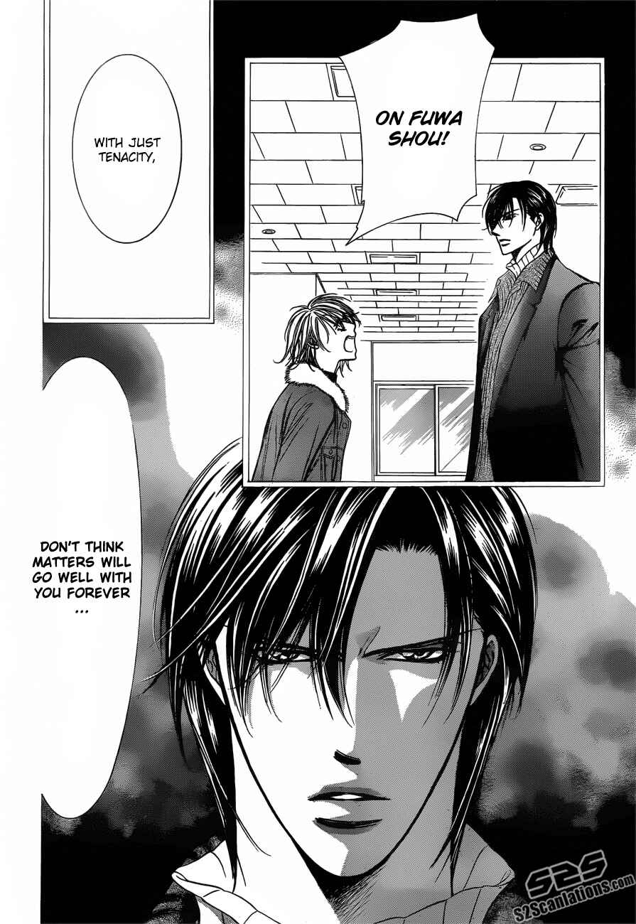 Chapter 203 - Page 12