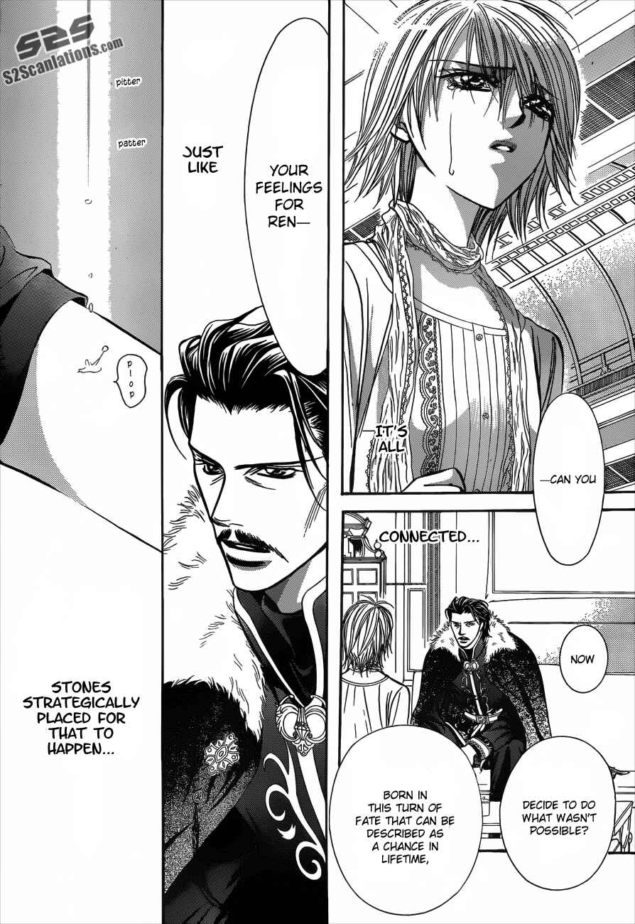 Chapter 203 - Page 14