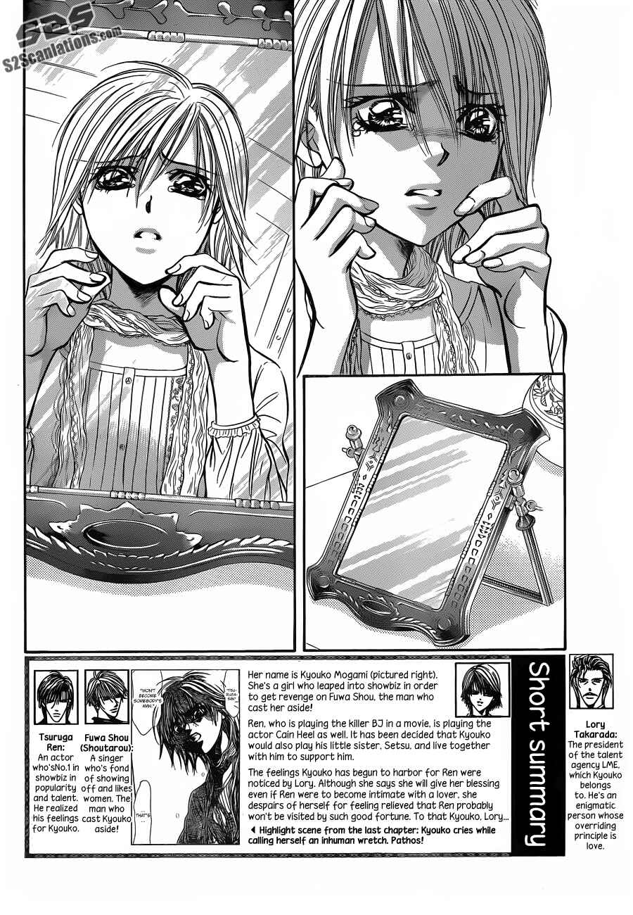 Chapter 203 - Page 2