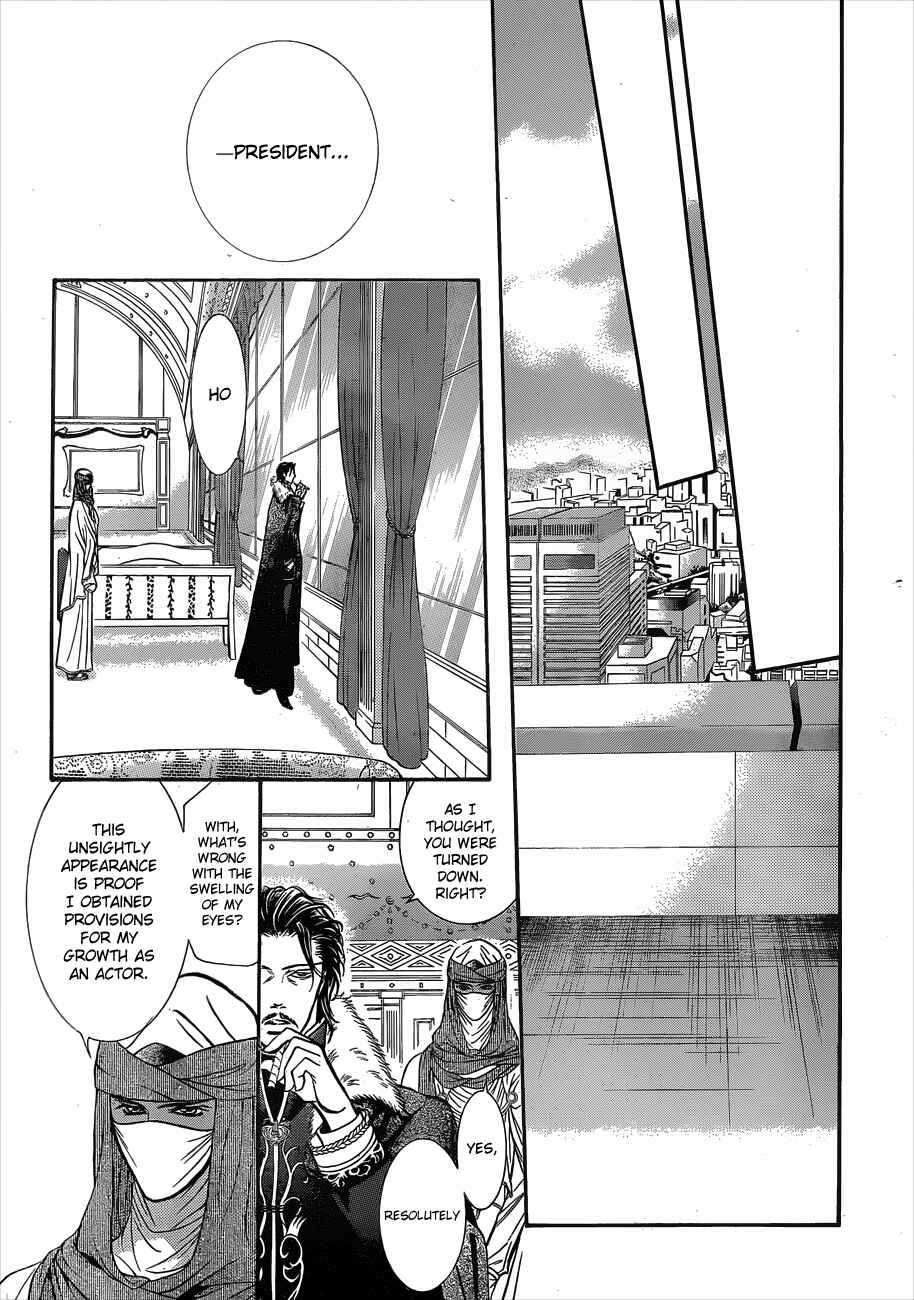Chapter 203 - Page 20