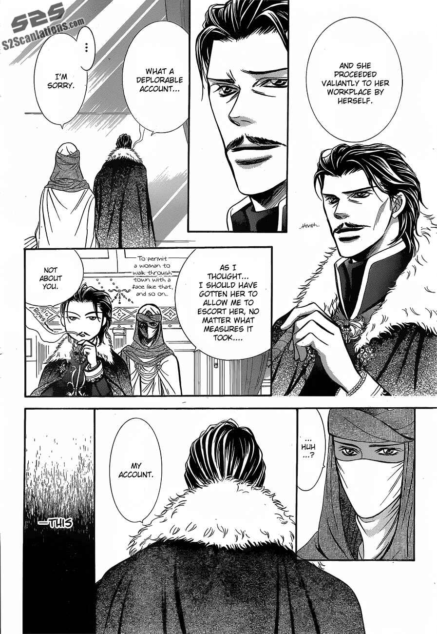 Chapter 203 - Page 21