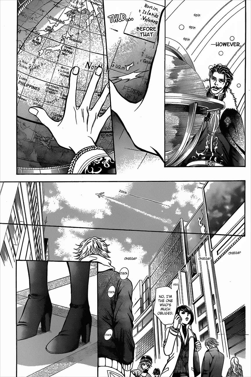 Chapter 203 - Page 28