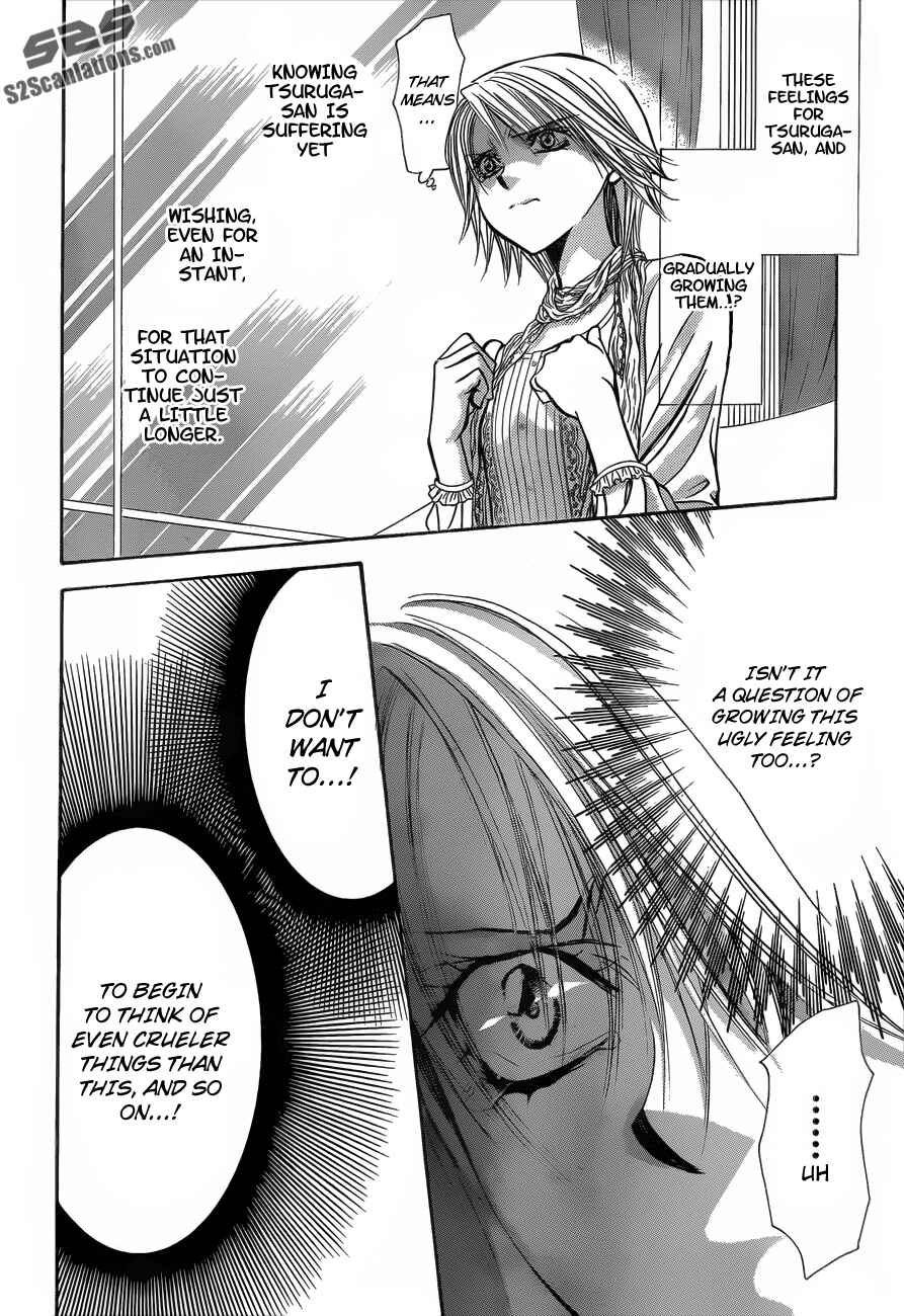 Chapter 203 - Page 4