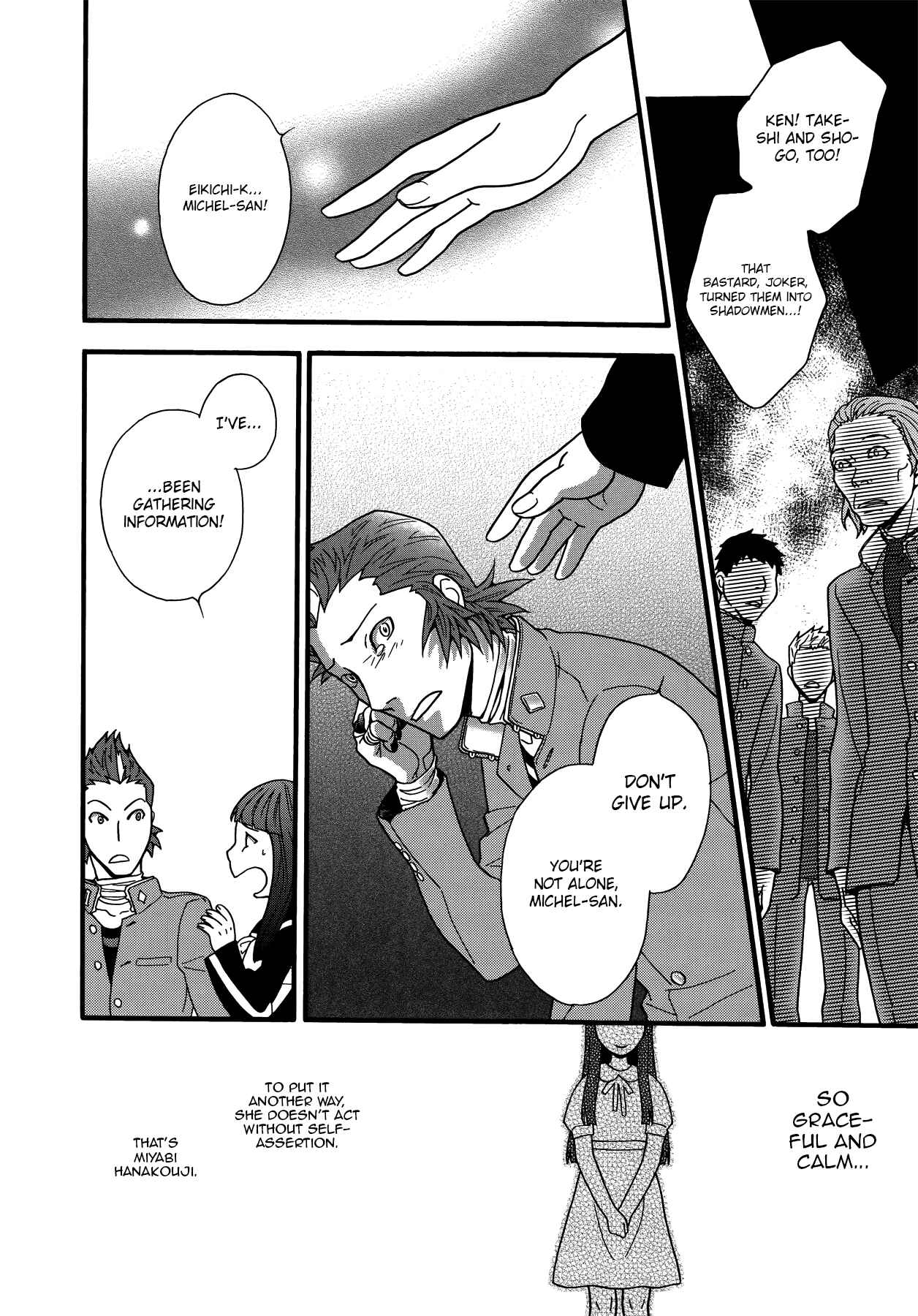 Chapter 7 - Page 4