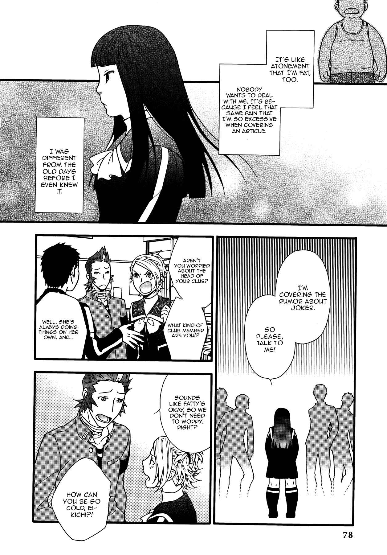Chapter 7 - Page 6