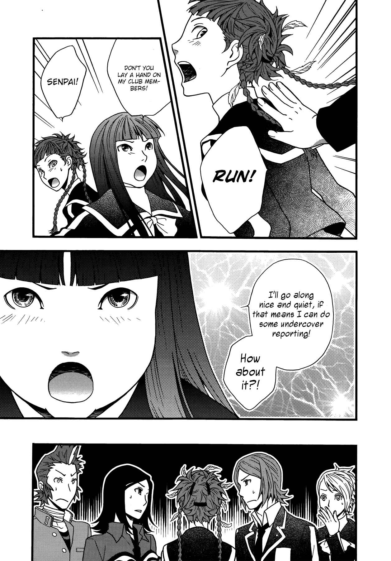 Chapter 7 - Page 9