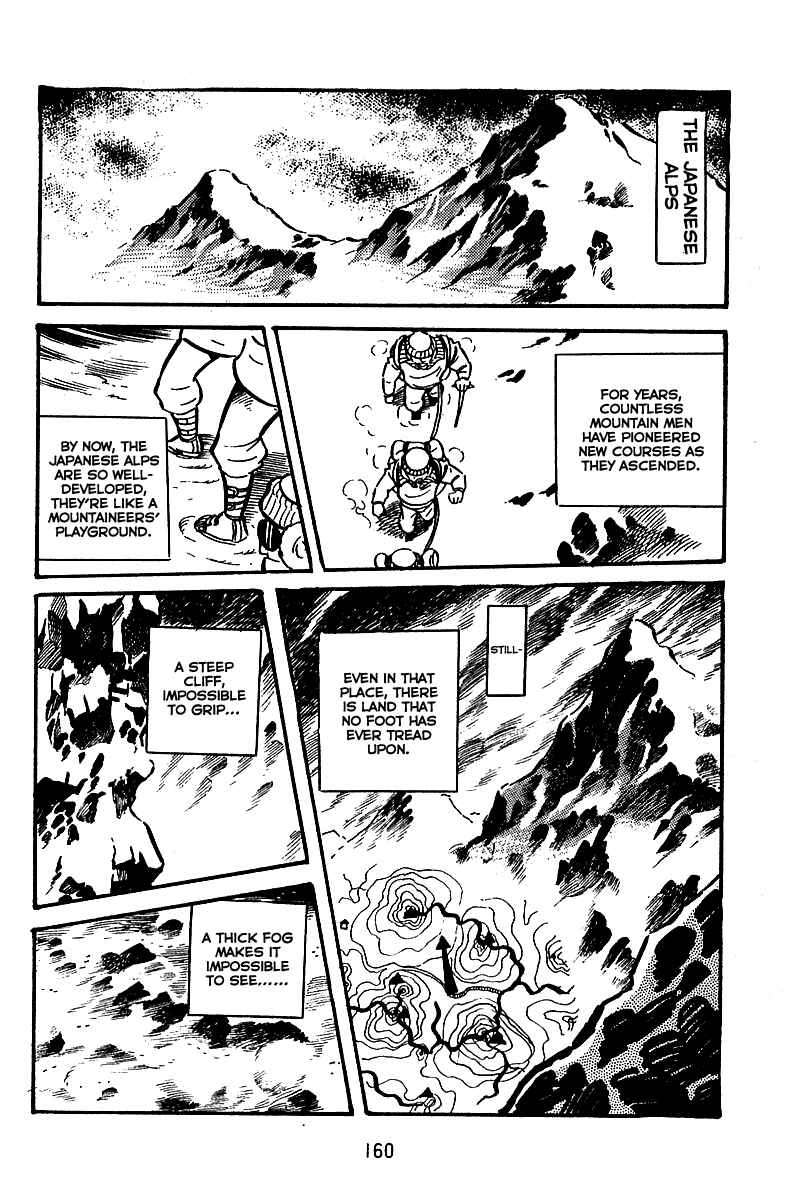 Chapter 6 - Page 1