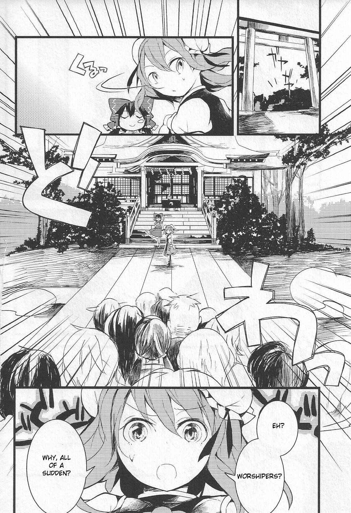 Chapter 8 - Page 16