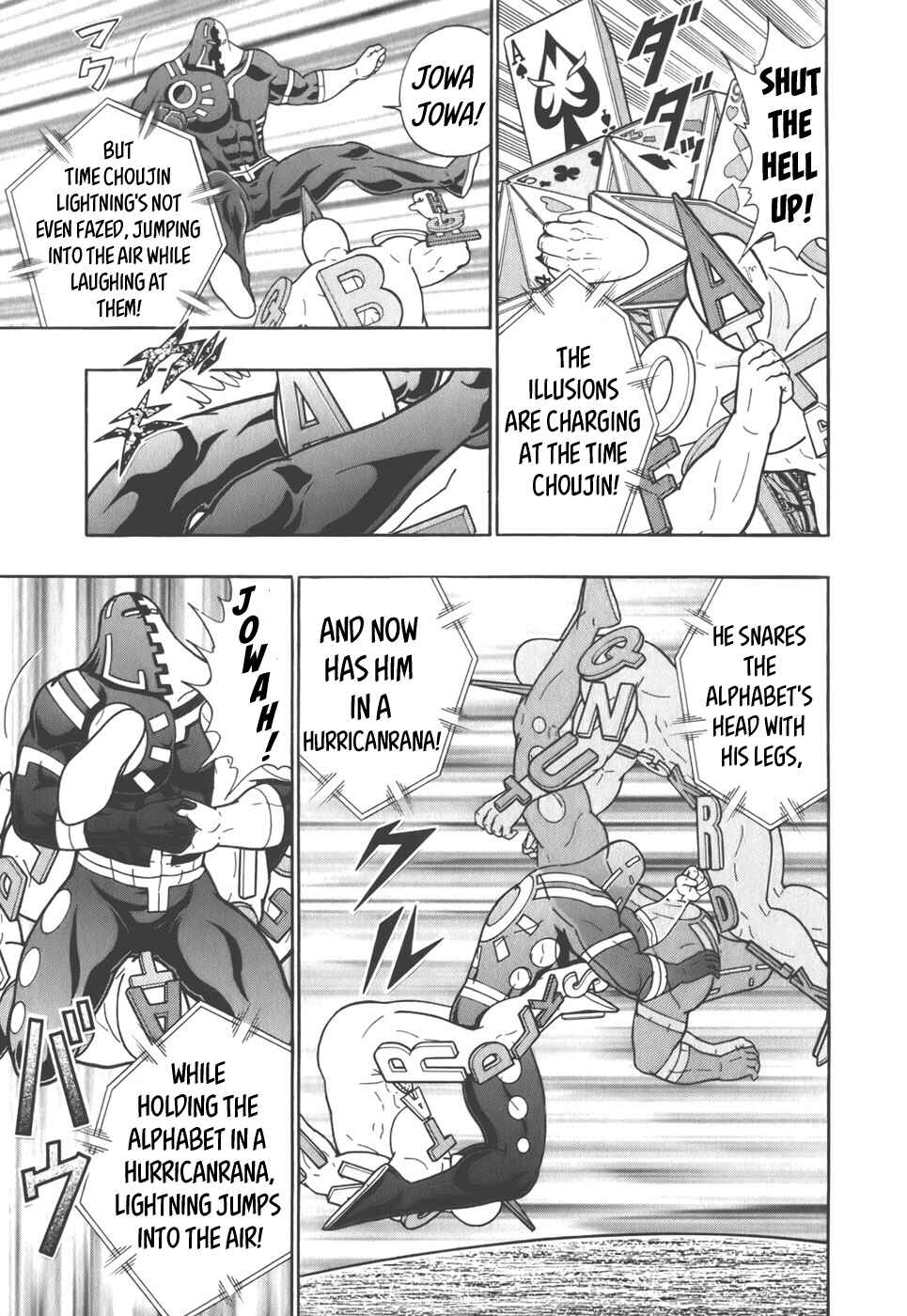 Chapter 40 - Page 15