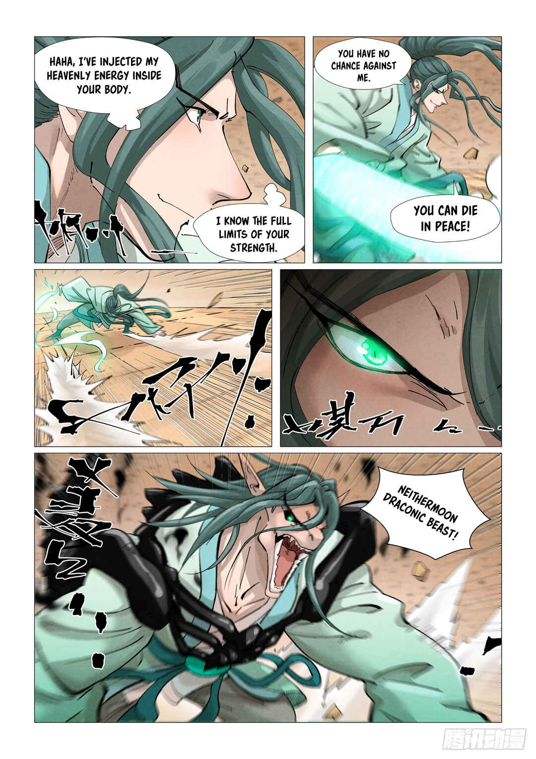 Chapter 374.5 - Page 3