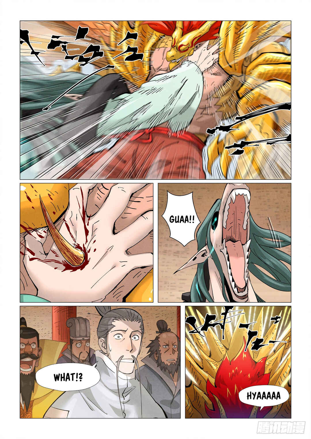 Chapter 374.5 - Page 7