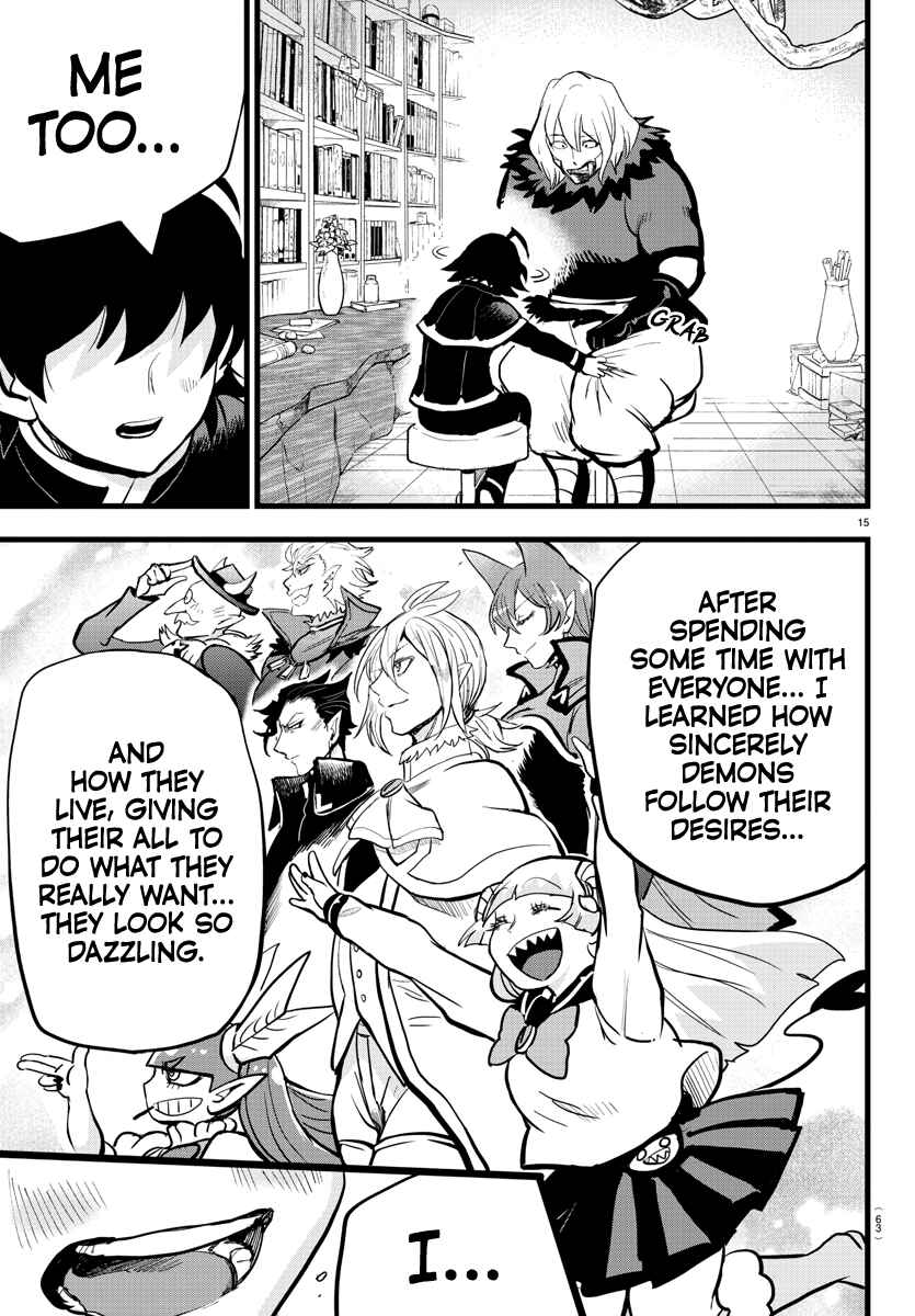 Chapter 182 - Page 14