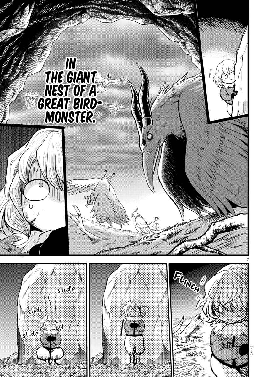 Chapter 182 - Page 7